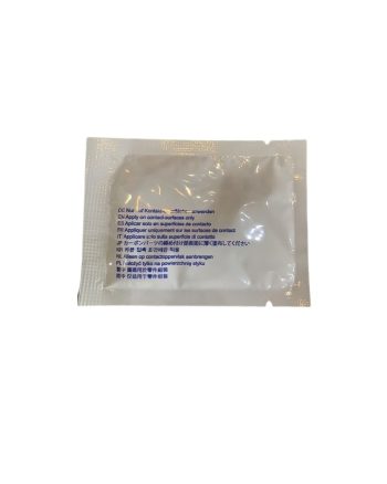 Giant Carbon Assembly Gel 2 DeNoiseAI standard min